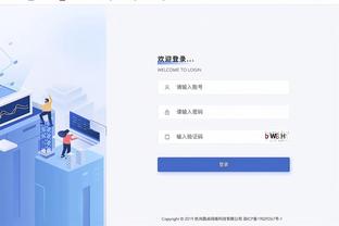 媒体人：足协没有追罚浙江队意图，对于传闻是云里雾里不知所措